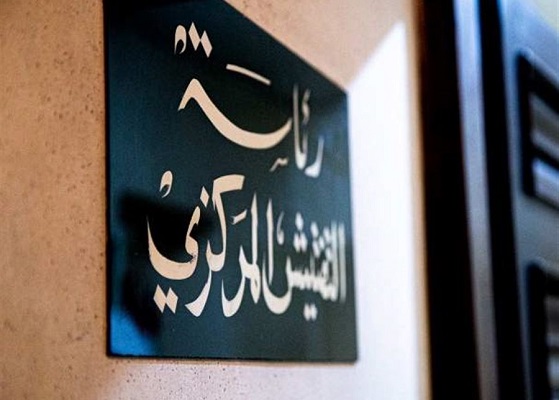 التفتيش المركزي عن بيع “داتا” اللبنانيين: كم من المغالطات والإفتراءات