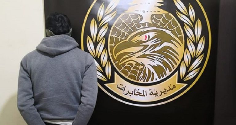 توقيف مواطن سرق صرافاً متجولاً وحاول دهسه