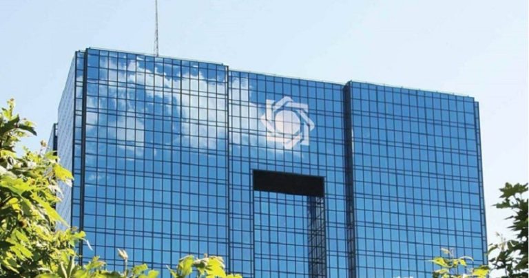 إيران تحبط هجوماً سيبرانياً على منصات البنك المركزي
