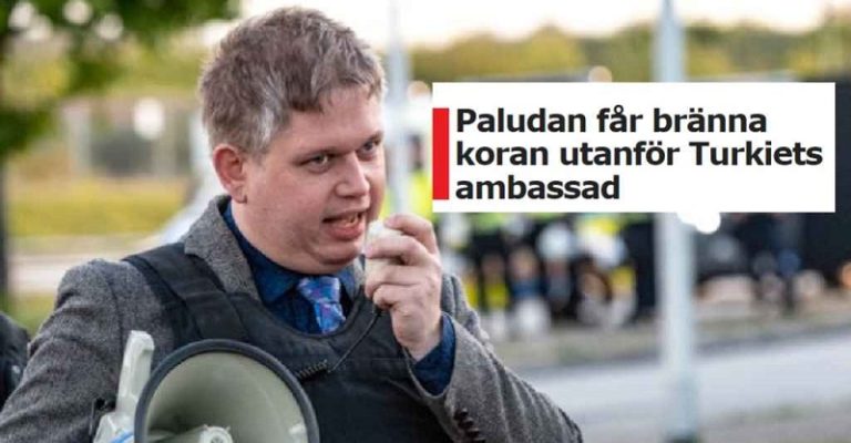 تركيا تدين حرق القرآن الكريم في السويد