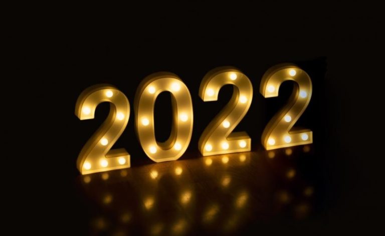 حصاد الرياضة لعام 2022..بين النجاح والفشل تألق جهات واخفاق اخرى