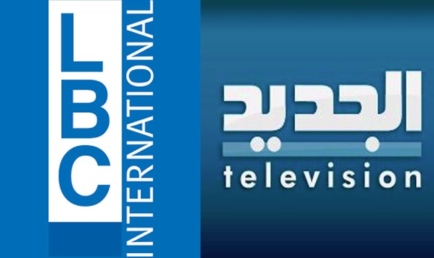 هل تم إيقاف بث “الجديد” والـ “LBCI”؟