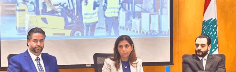 مراجعة السياسات التجارية للبنان بين سلام والأمينة التنفيذية للاسكوا