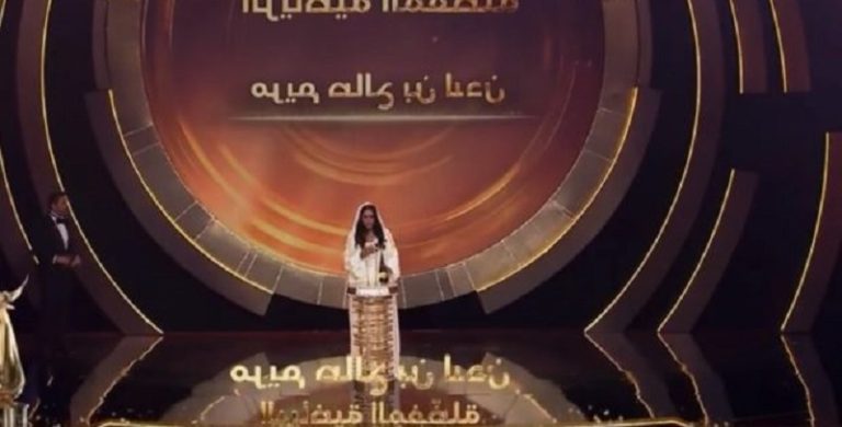 “مريم بن لادن” أفضل رياضية في السعودية