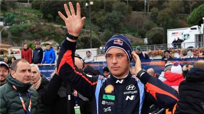 اوجييه يحقق لقب رالي مونتي كارلو للمرة التاسعة
