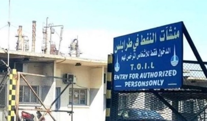 ما جديد التحقيقات في المازوت المفقود في منشأت طرابلس؟