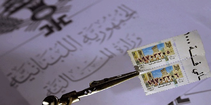 تحرك نيابي بشأن احتكار الطوابع!