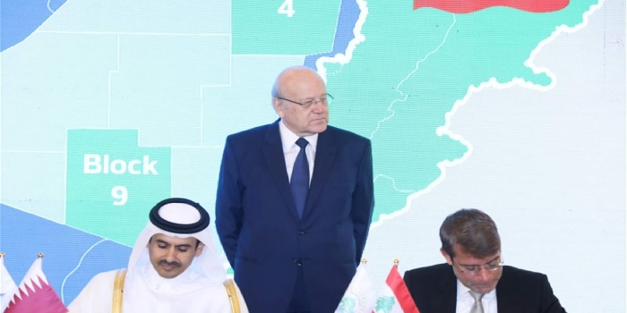 بدء رحلة البحث عن النفط والغاز؟