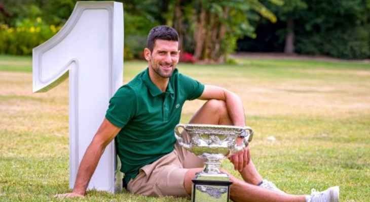 ديوكوفيتش يعود لصدارة التصنيف العالمي ونادال يتراجع 4 مراكز