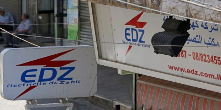 سرقة كابلات الكهرباء في هذه المناطق