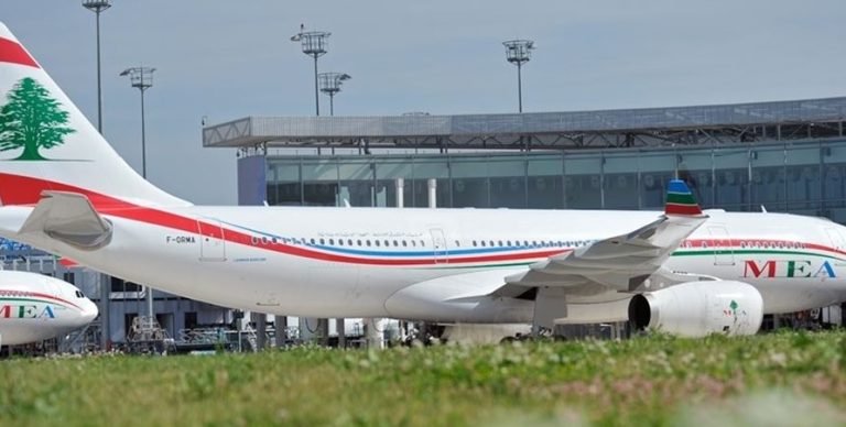 بالصور: الرصاص الطائش يصيب طائرتين لطيران الشرق الاوسط!