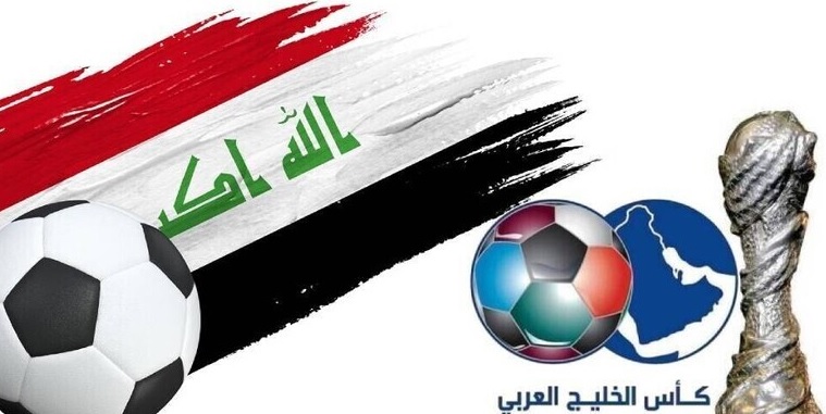 بالفيديو.. حملات لدعم بطولة “خليجي 25” في البصرة