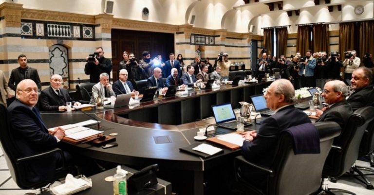 مجلس الوزراء