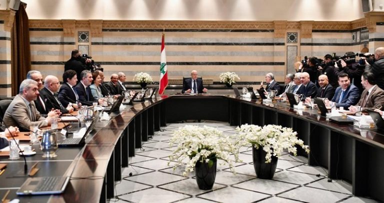 مجلس الوزراء