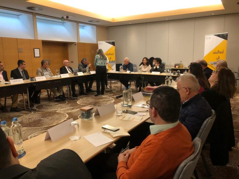 إعلان بروكسيل ضد قرصنة الكتب والنصوص والوثائق في الوطن العربي