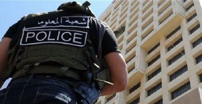 فبرك عملية خطفه للحصول على 10 آلاف دولار.. وقُبض عليه (صورة)