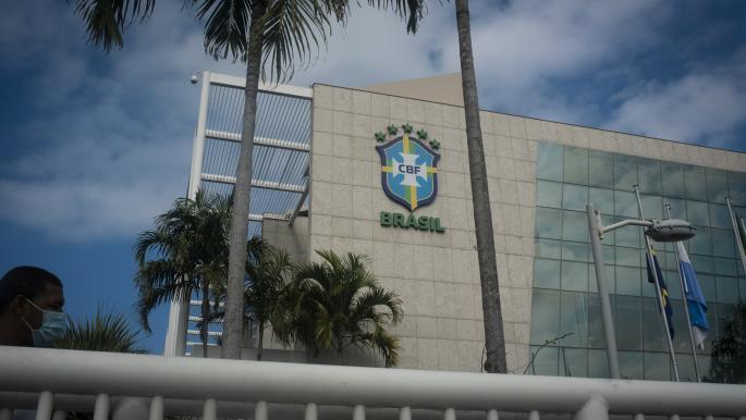 بعد أعمال شغب.. هذا ما قررته المحكمة العليا البرازيلية