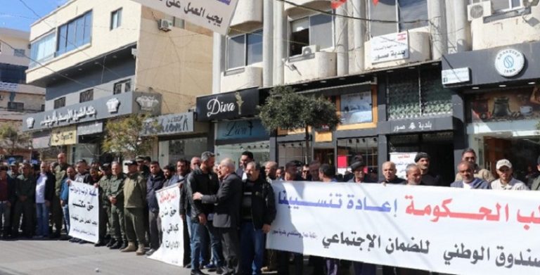 عمال بلديات الجنوب: لتأمين سلفة الرواتب