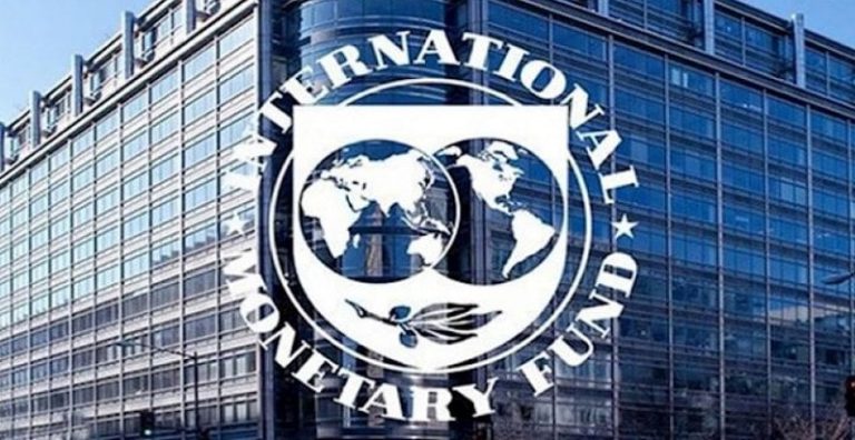 صندوق النقد