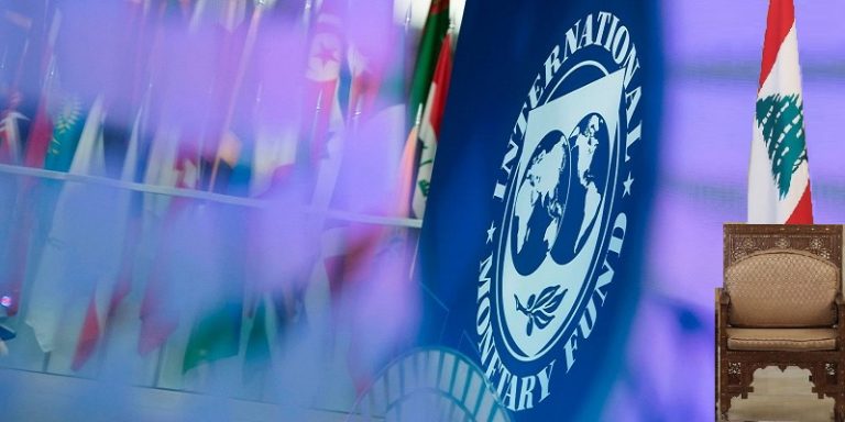 انقسام وطني بمواجهة مواصفات “صندوق النقد”.. لرئيس “الانتداب”!