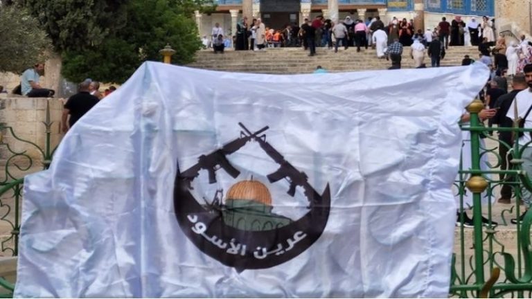 “عرين الأسود”: أحيلوا سماء الضفة الغربية غيمةً سوداء