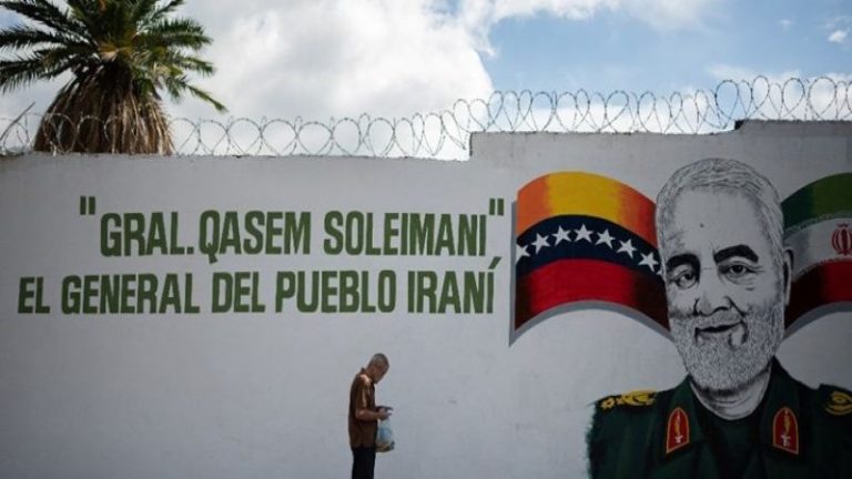 افتتاح جدارية لسليماني في فنزويلا