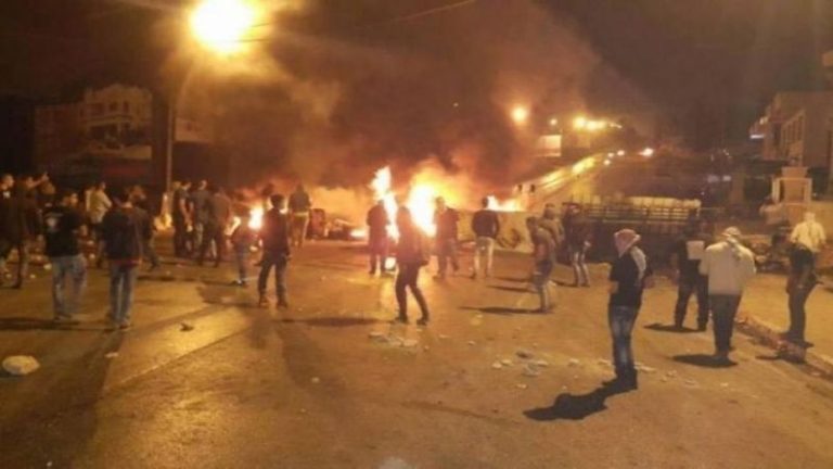 مواجهات بين الفلسطينيين وقوات الاحتلال في القدس