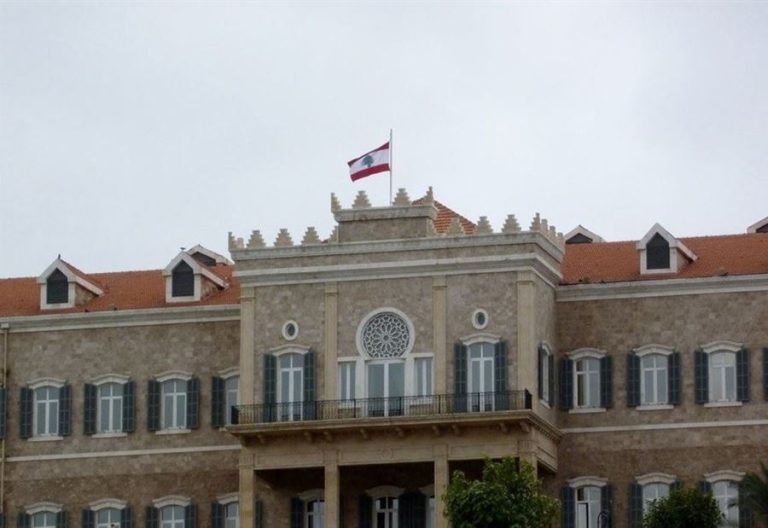 مذكرة بالإقفال في عيد مار مارون وذكرى 14 شباط