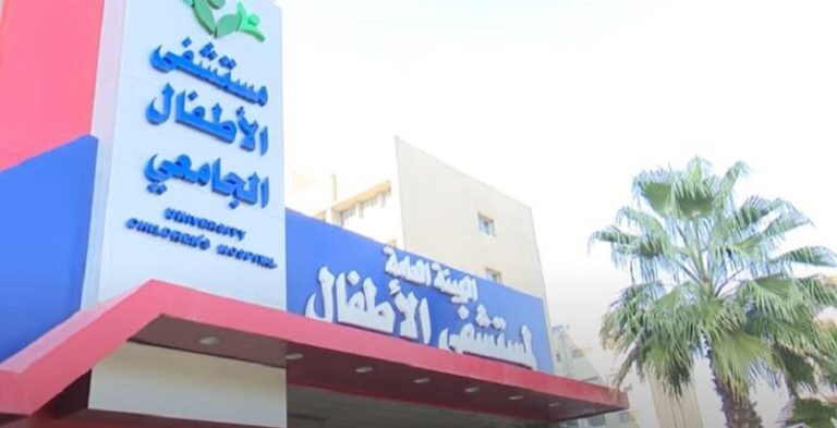 دمشق تدين استهداف واشنطن للقطاع الصحي السوري