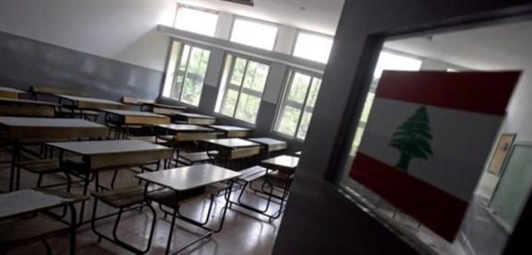 المعلمون المتعاقدون  يحذّرون من تأخير المستحقات!