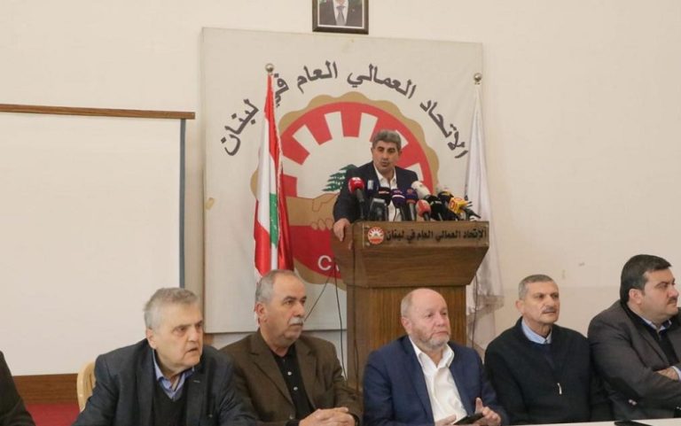 الاتحاد العمالي العام في لبنان يؤيد الاتفاق السعودي الإيراني