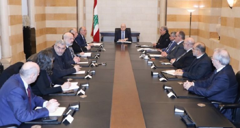 اللجنة الوزارية