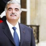 رفيق الحريري