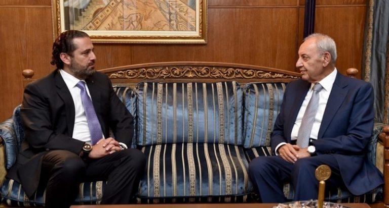 بري الحريري