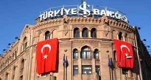 مصرف تركيا