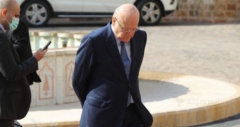 نجيب ميقاتي