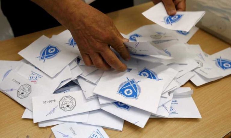 هل تؤجَّل الانتخابات البلدية بسبب هذه العقبات؟