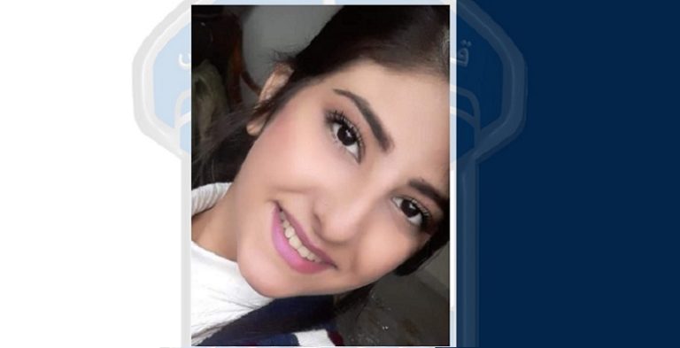 تعميم صورة مفقودة غادرت عرمون ولم تعد