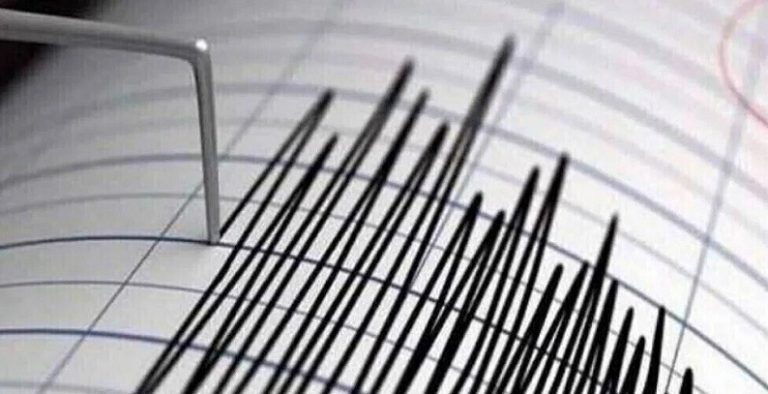 هزة أرضية بقوة 4,1 جنوب شرق السعودية