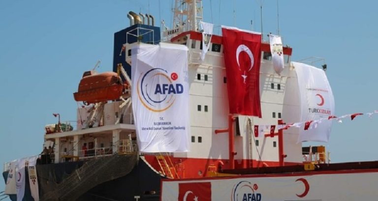 إدارة الكوارث التركية تنفي احتمال انفجار بركاني.. وتناشد المواطنين