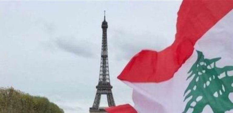هل فشل لقاء باريس حول لبنان؟