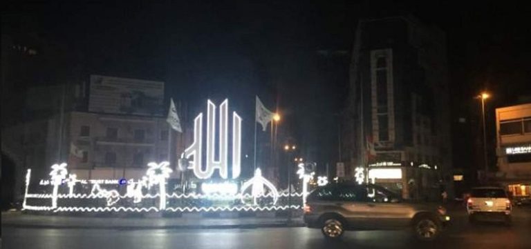 إلقاء قنبلة في طرابلس عقب إشكال عائلي