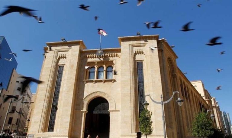 عدوى التعطيل وصلت إلى البرلمان