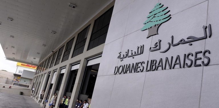 بدءاً من الغد.. الدولار الجمركي 45 ألفاً