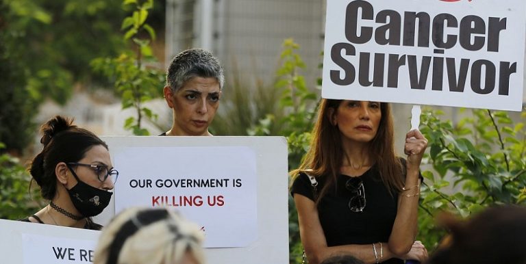 مرضى السرطان.. إلى جهنّم سلامة!