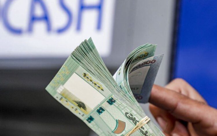 هل ستُصرف رواتب الموظفين هذا الشهر؟