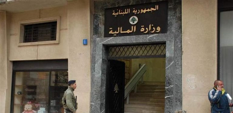 92 % من الهبات صُرفت من دون رقابة