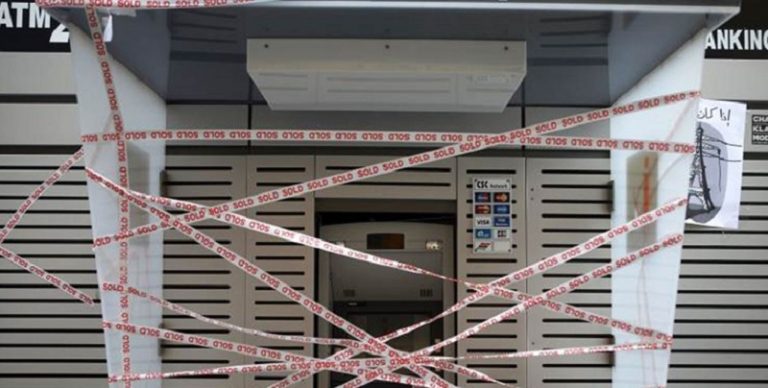 إضراب المصارف المفتوح: تحذير من إلغاء الشيكات