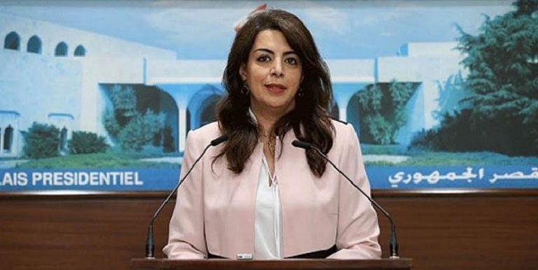 شريم تكشف عن مخالفة لمصرف لبنان