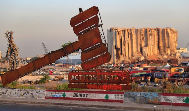 بالصورة.. أول حكم قضائي في قضية جريمة 4 آب خارج لبنان